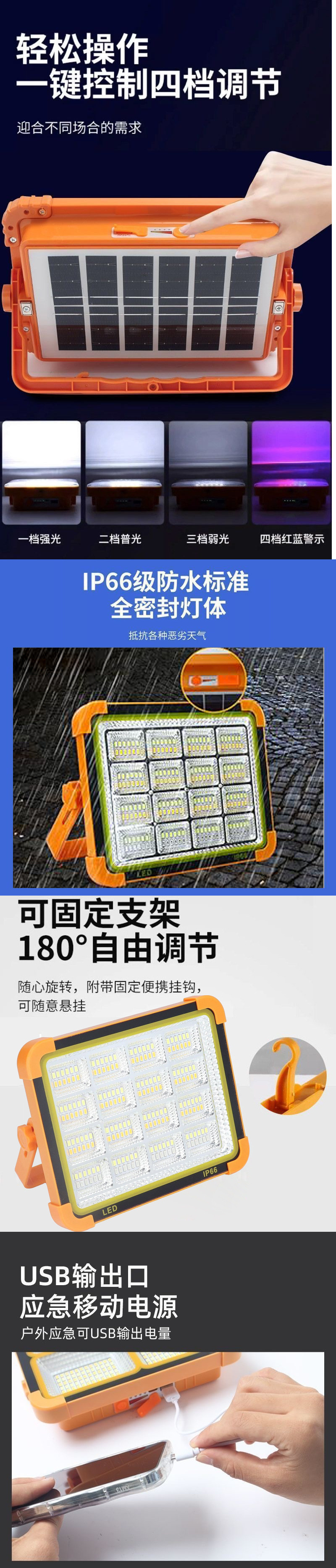 433b1654-7bbb-482a-a743-ed8805f52b9a.jpe