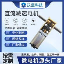 1218΁݆΁�U�p���S�X݆��N30΢�͜p��늙C���S�R�_�C����