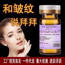 ����Ժ�TĨʽ��ⶾ�������AҺ�����o���������ഺ����Һ�������y