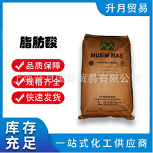 ӡ�ᴺ��ʮ���ᣨ�¹��ᣩ ��Ȼ��Դ�֬���� ���yƷԭ��