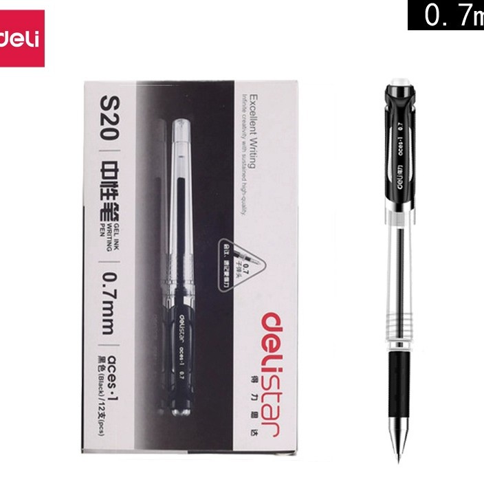 S20 검정색-0.7mm 총알