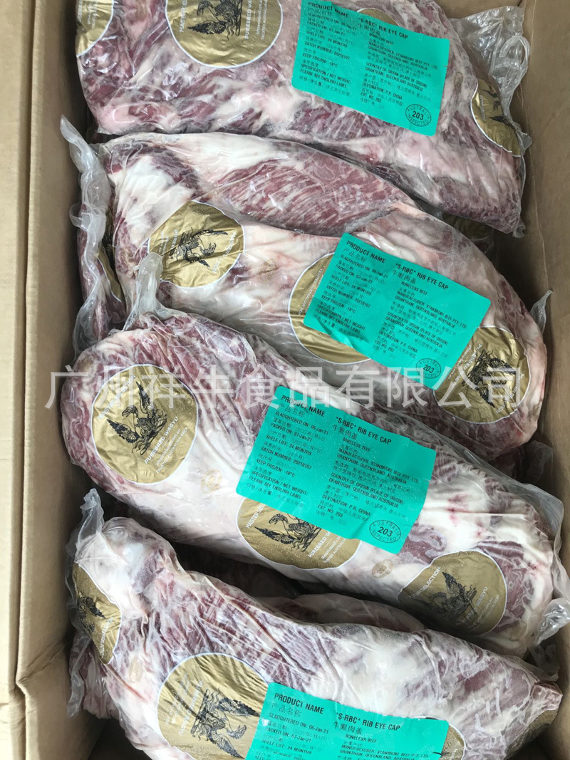 微信图片_20220414182641