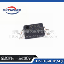 ȫ��ԭװ TLP291(GB-TP,SE(T SOP4 3750Vrms����������������