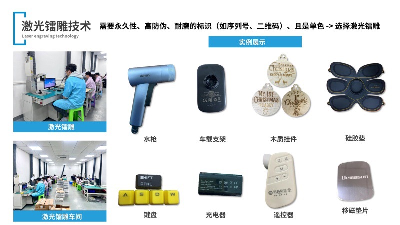 宏鑫腾龙（公司简介）_7