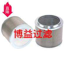 ��Ӧ�ھ��Һѹ������о209-60-51120  SH 60786