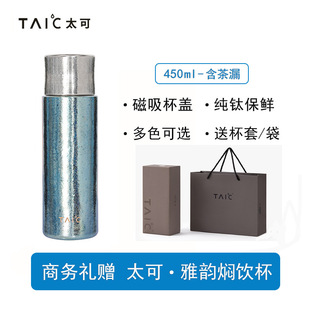 TAIC̫�ɼ�ⁱ��ر����w��ˮ�������ͶYⁱ��S�б��������k��ˮ��