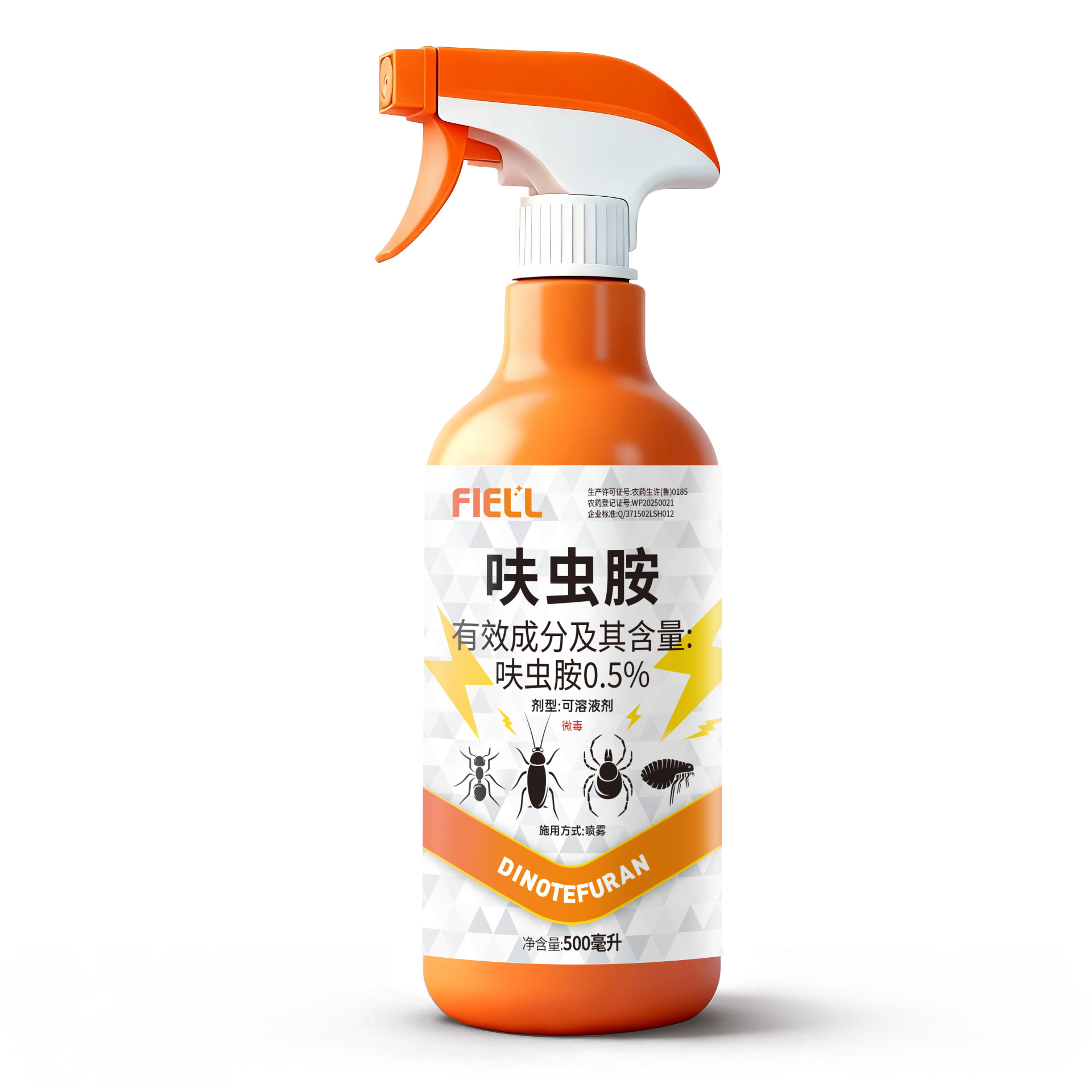 Nouveau dinotéfurane 500ml