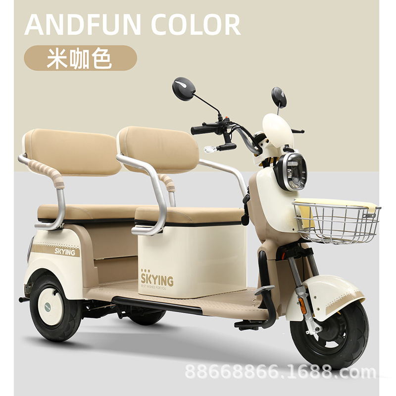 Triciclo eléctrico para hombres y mujeres para recoger y dejar a los niños para el transporte