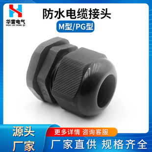 M�� PG�� ��|��ˮ���^ ������|���^ ���Ͻ��^�����̶��^���m�^