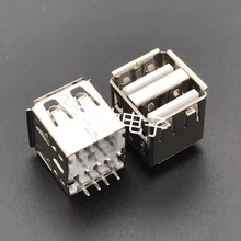 A型 高度14.2MM USB母座AF双层插座 A母插口180度立式直插DIP卷边