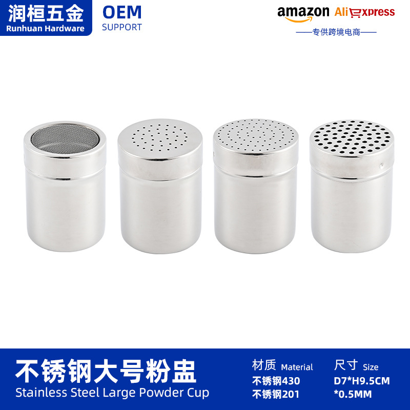 레스토랑 간단한 편리한 작은 구멍 조미료 병 주방 바베큐 도구 조미료 항아리 라운드 스테인레스 스틸 양념 항아리