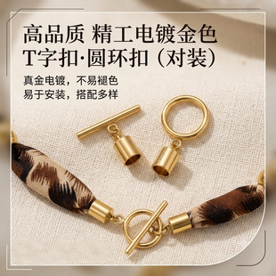 ���S���l18K��ɫ�僲��P�diy�Ʒ����K��B�ӿ���OT��Ͱ��