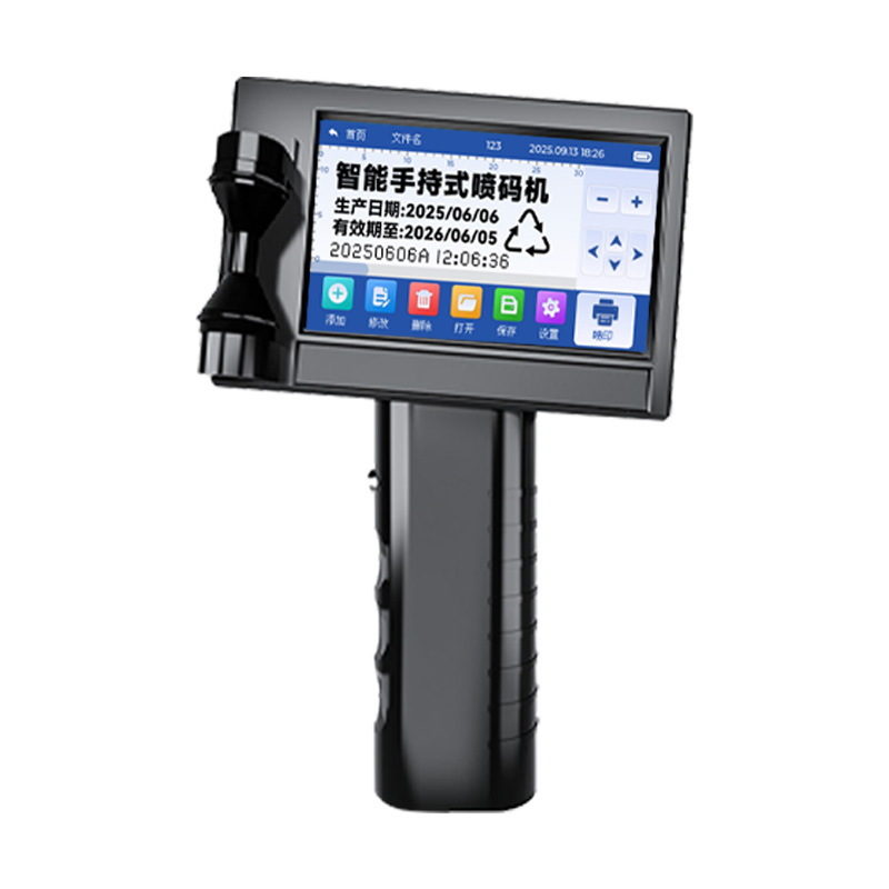 Impresora de inyección de tinta portátil Jiuchuang, codificador de fecha de producción pequeño y portátil, máquina de escribir, patrón de texto, código QR