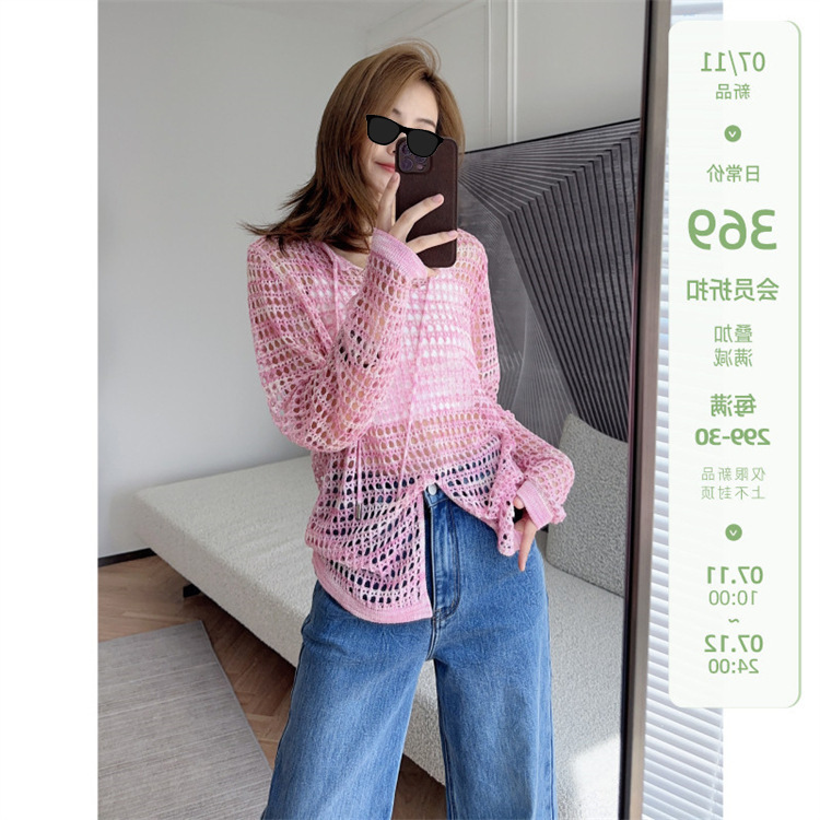 My【100 Series】Ice Point Strawberry Knitwear Ice Silk Beaded Romantic V-Neck Hollow Out Cover-Up