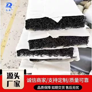 土工席垫 塑料排水网垃圾填埋厂公路铁路复合反滤垫层 土工席垫