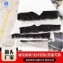 公路土工垫层复合排水网