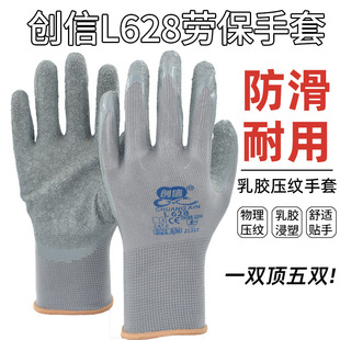 �������l����L628���ׄڱ���ĥ�����������ý��B���ظɻ�ڄӷ��o