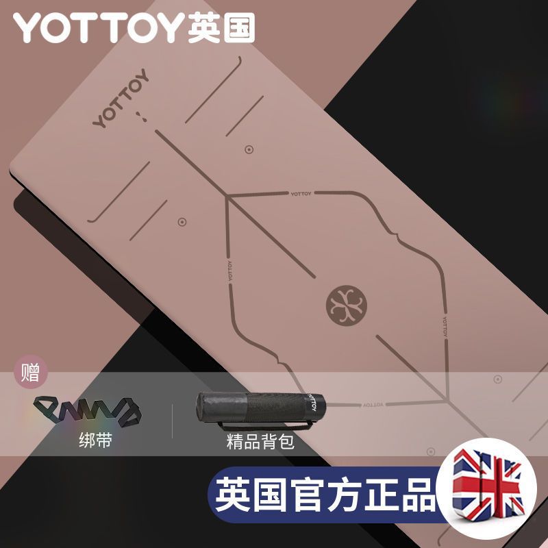 티크 브라운 바디라인 [팩]