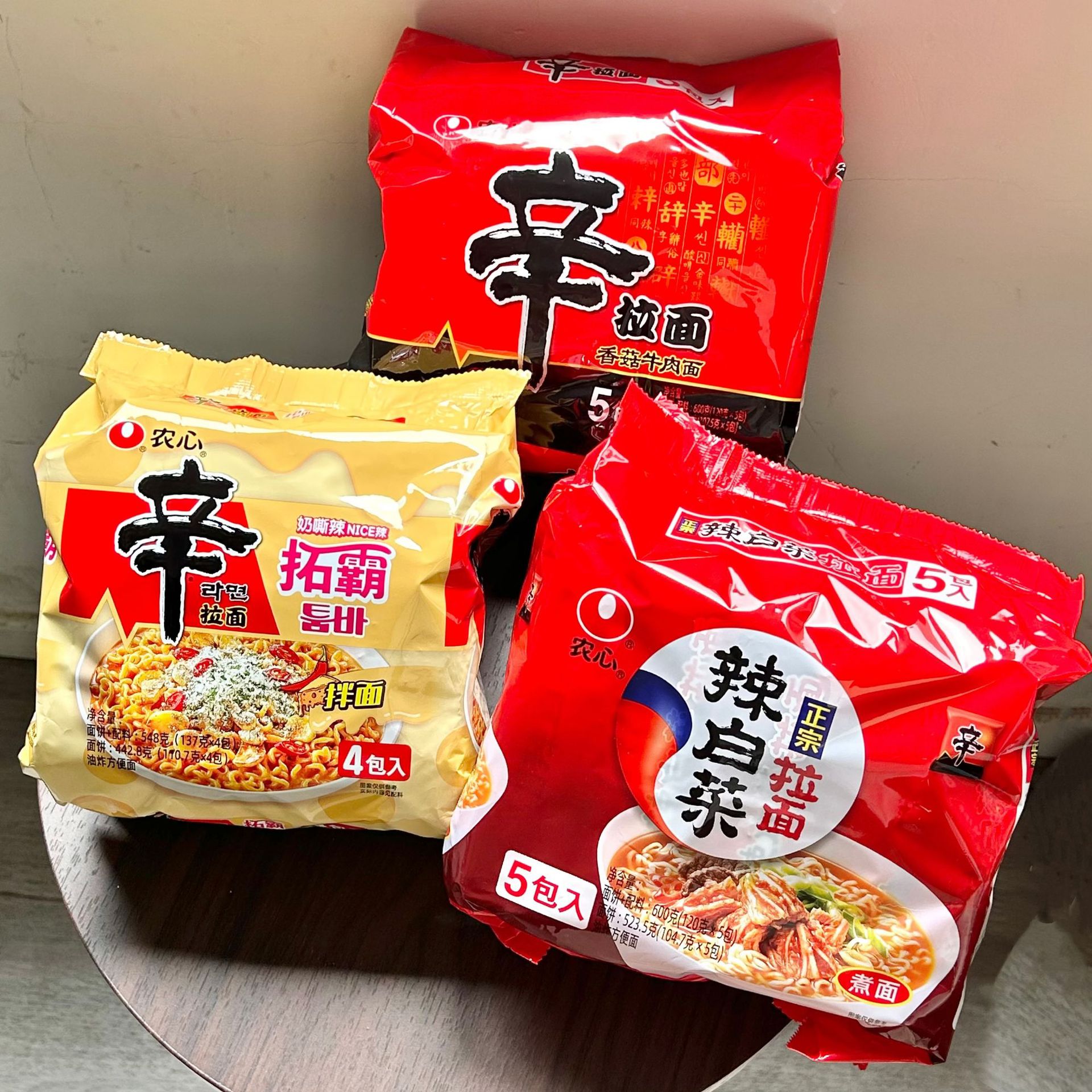 包邮  韩国农心辛拉面袋装方便面速食辣白菜香菇牛肉泡面120g整箱