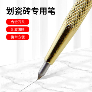 ��Ӳ���u䓺Ͻ𻮾��P�ɴu���������и�ᘴ���ʯ���^��������