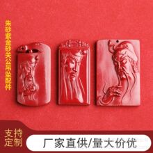 ��Ȼԭ�V��ɰ�ߺ����Ͻ�ɰ�P����������ӌ�܊���Ƶ��������Ʒ