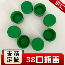 38�������w�Gɫ���Ϸ��I�wƿ�w�S�ҹ��������w�ܷ���I�OӋ��©