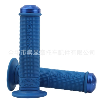 Motorcycle Handle Cover Handlebar Grips Silicone Aluminum - blue
