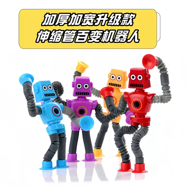Robot, 1 pieces