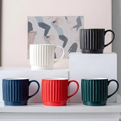 北歐創意馬克杯條紋情侶陶瓷杯咖啡杯辦公室簡約喝水杯子商務送禮