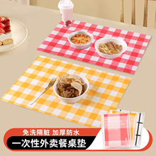 ���lһ�������u����С�ߴ�Ӻ��ˮ����ʯ�^���͉|�������