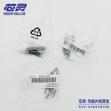 SMT���T���NƬ�C����忨�R�_�S��asm�NƬ�C�w�_���ɽM��03075720