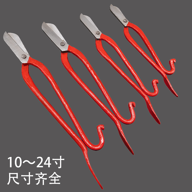 高速钢锋钢剪刀剪不锈钢板剪刀工业剪白铁皮剪刀风管加工剪刀