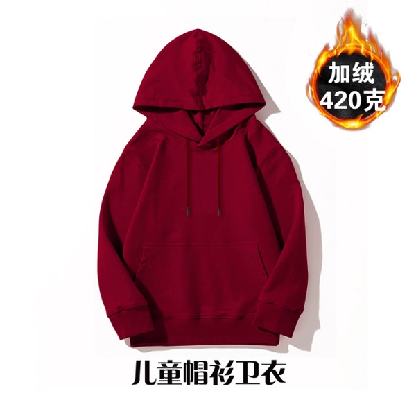 X016#burgundy (plus velvet)