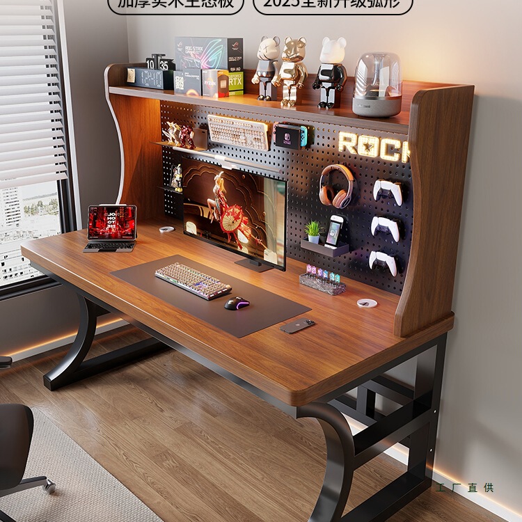 Desk Bookshelf Integrated Table with Perforated Board Study Table Bedroom Home Desk Gaming Table Solid Wood Computer Table