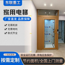 С��Һ��ʽ��������^���҃ȶ�������ӄe�������캆���w ���