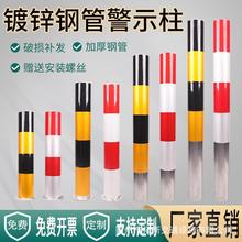 ��\䓹�������ײ�����x���A����䓹ܾ�ʾ����·����·�����ژ���