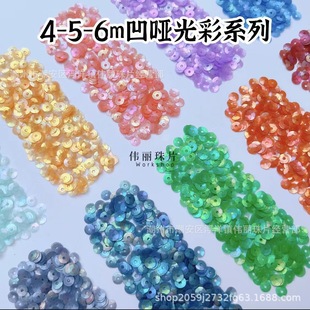 ��ĥɰ�Ų�4/5/6mmϵ�С���ʽ�̽���Ƭ ���b�o�� PET����������Ƭ