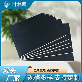 ���ƴ�ߴ縲Ĥ����������彨�Bģ�嶨����̨���I���װ��ˮ�Ժ�