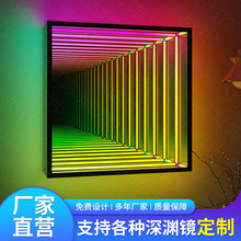 深渊镜发光千层镜酒吧网红背景创意灯箱不锈钢发光广告牌定制