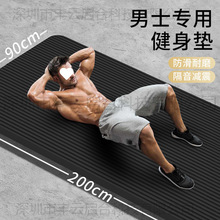 �٤�|��ʿ���������p���o���Ӻ�Ӗ���|�Ӵ�ӌ��\���w��呟��|��