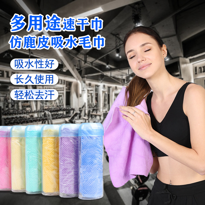 �羳��ǿ������¹Ƥ��ˮë������ë�Ļ����˶����б����ٸ�ϴ����