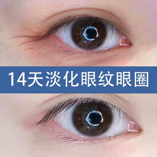 �zԭ������˪�������y�����۴��ۼy��������Ȧ֬�����o�¿�����˪