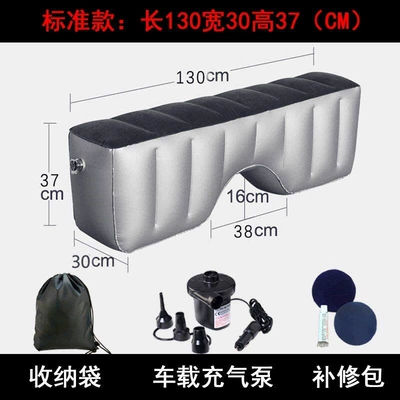 for car and SUV back seat, Vehicle-mounted inflatable bed - default-item-standard-gap-pad-12v-car-air-pump