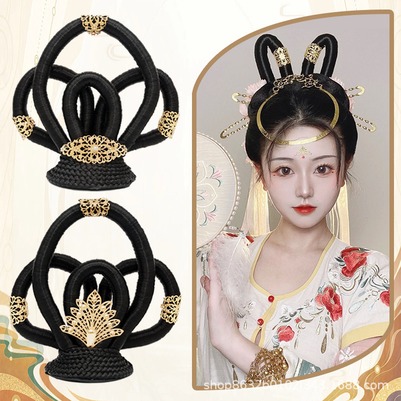 Ancient-Style Women's Wig, Tang-Style Dunhuang Flying Monk Bun, Classical Performance Integrated Hairpiece, Dunhuang Dance Ancient Costume Headwear Ancient-Style Women's Wig, Tang-Style Dunhuang Flying Monk Bun, Classical Performance Integrated Hairpiece, Dunhuang Dance Ancient Costume Headwear