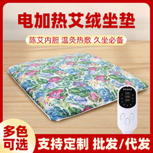 늼ӟᰬq|kҶ|݉|B|o|