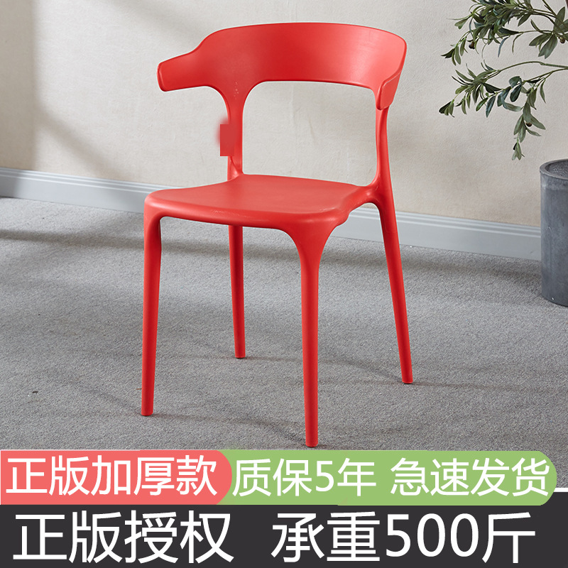 베어링 250kg 레드