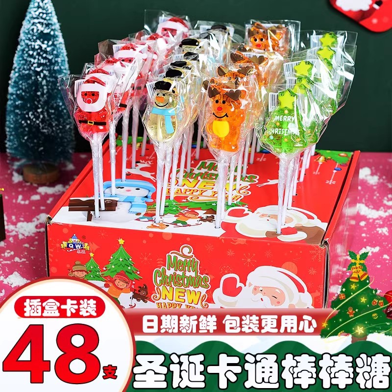 圣诞节糖果创意散装棒棒糖儿童可爱小零食软糖批发装饰拐杖圣诞糖