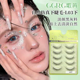 GGRG���ۼٽ�ë��L03���½�ë����ɫ�½�ë��Ȼ�������ë������