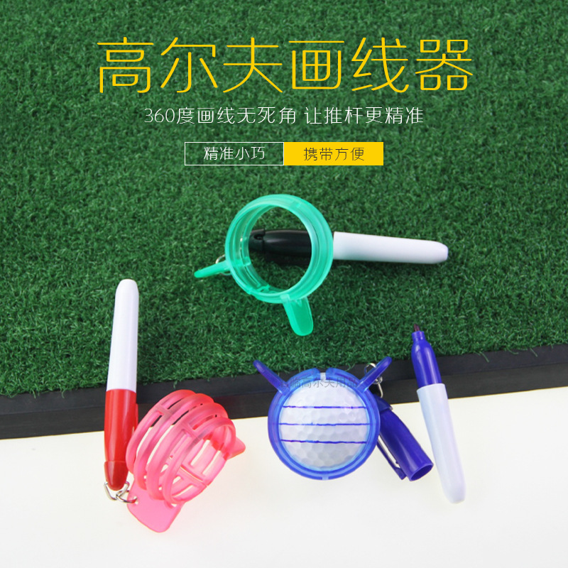 �߶����������߱���360���߻�������װ������Ƹ��߱�ǻ�����