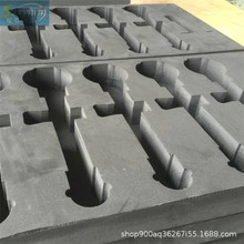 ����EVA���ް��b��㊵��и�ȫ�ԄӴ���U�յ���_����ӵ��þ���